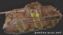 Шкурка для танка Panther II Wot 0.7.4