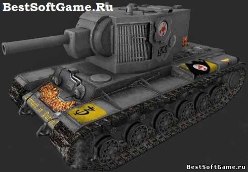 World of tanks КВ-2 серая игровая шкурка