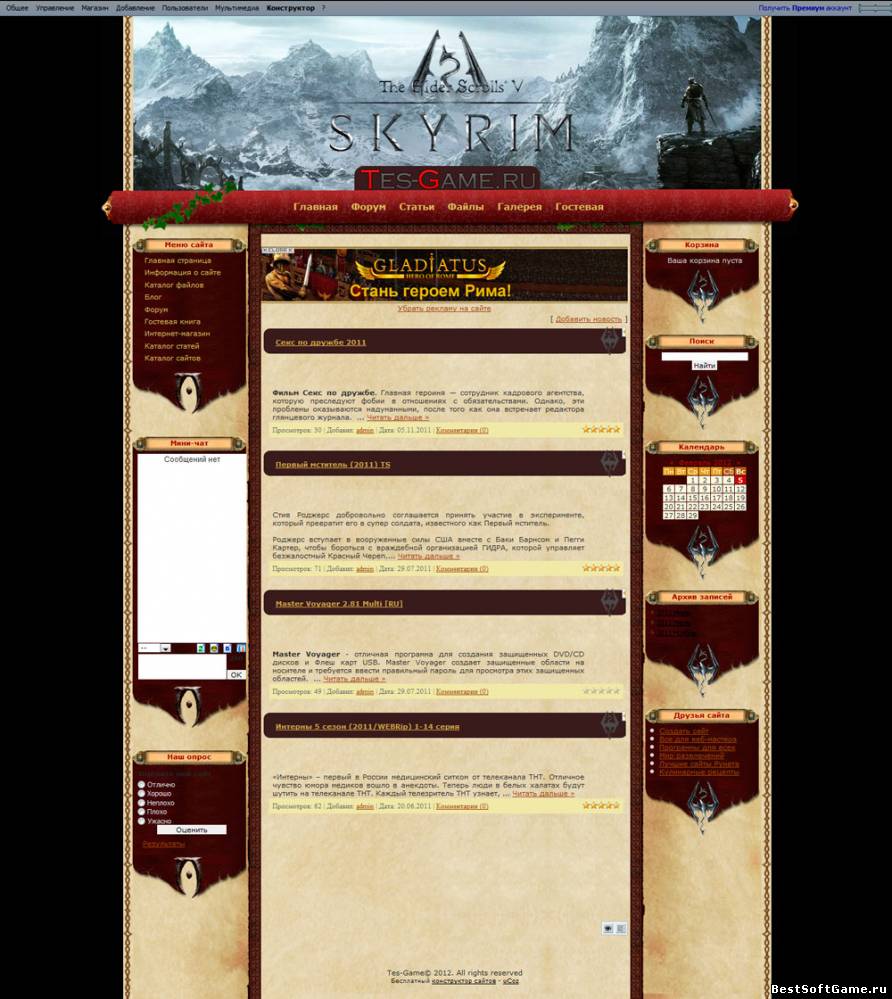 Дизайн сайта tes-game для юкоз