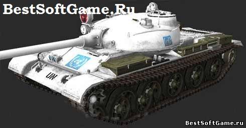 Светлая шкурка UN для Т-62А из world of tanks