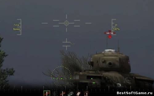 Прицелы world of tanks под игру battlefield