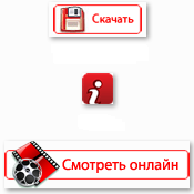 Red Icon