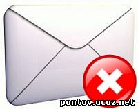 [Статья] Проблема с почтой на mail.ru