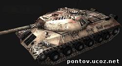 Шкурка / Камуфляж для тяжелого танка СССР ИС-3 / IS-3_6