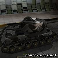 Шкурка для World of Tanks на танк ИС