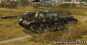 Шкурка советского танка ИСУ-152 "Советский Старатель"