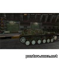 Шкурка для World of Tanks на ПТ САУ СУ-152