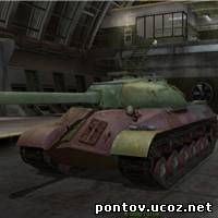 Шкурка для World of Tanks "Лепрекон" ИС-3