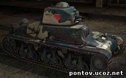Любовная шкурка для танка Hotchkiss H35 world of tanks из WOT