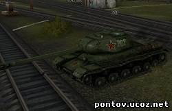 Шкурка для танка IS world of tanks с большой красной звездой и номером 202 / IS_Troy431