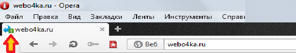 Количество непрочитанных сообщений в иконке сайта