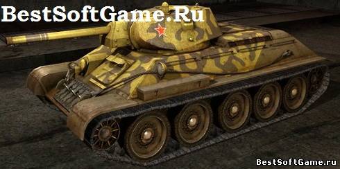 Тигровая шкурка Т-34 wot