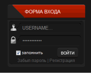 Форма входа в стиле  Counter-Strike