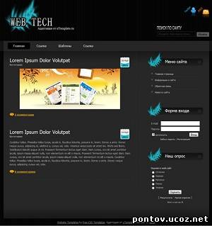 Web tech