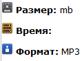 Страница материала и комментариев к нему для музыкального сайта