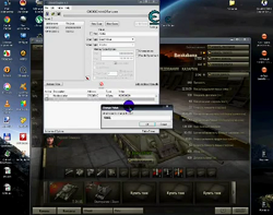 [Видео обзор] Программа для взлома World of Tanks не существует!